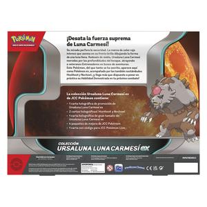820650505300-collectible-card-game-box-pokemon-spanish-pokemon-multicolor-one-size