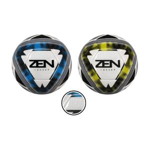702100241-ball-sport-one-zen-multicolour-20-cm
