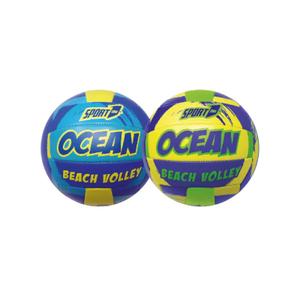 703500311-ball-sport-one-ocean-x2-multicolour-20-cm
