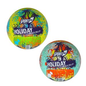 703500456-ball-sport-one-holiday-x2-multicolour-20-cm